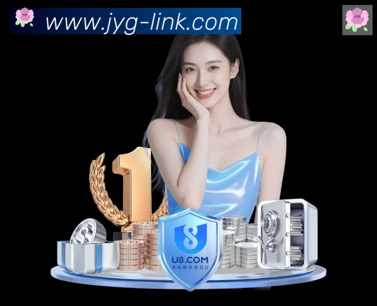 奖项图1